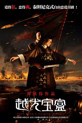 中文字幕另类