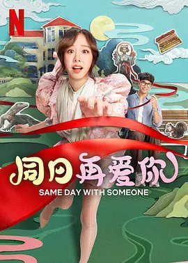 日韩欧美电影一区