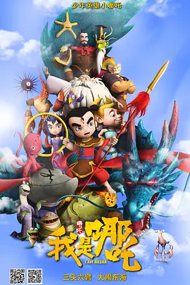 国产v综合v亚洲欧美大另类