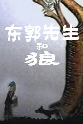 在线成人天天鲁夜啪视频