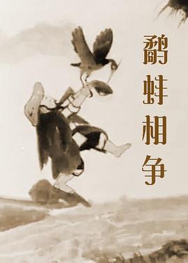 日韩伦理福利