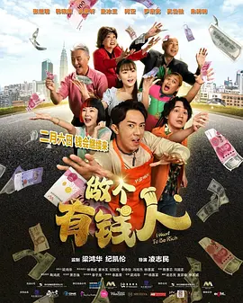 激情视频免费观看三区