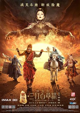 色吊丝一区二区