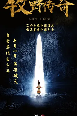 日韩中文字幕在线视频