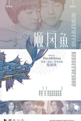 国产特级全黄一级毛片不卡