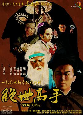 每天晚上都对她好