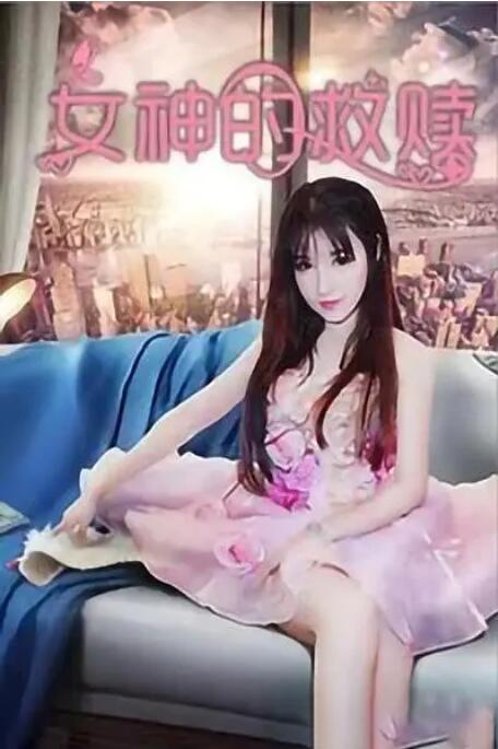 一道本视频在线