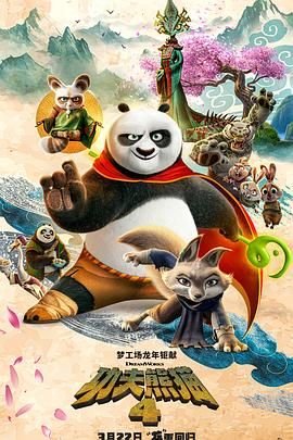 撩起老师旗袍狠狠挺进小说