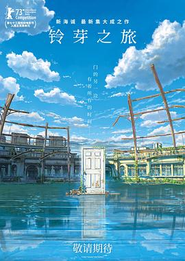 亚洲国产m3u8在线观看