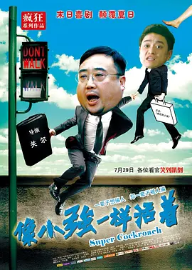 香蕉久草在线