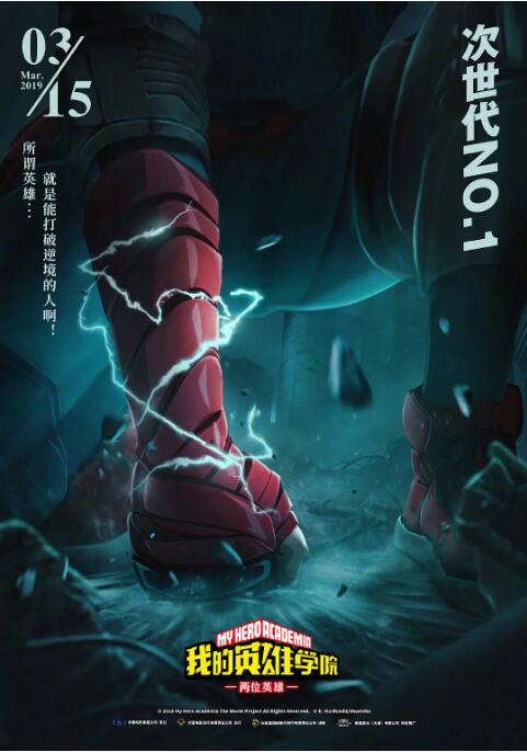 久草精品一区