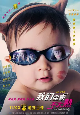 老司机免费观看视频
