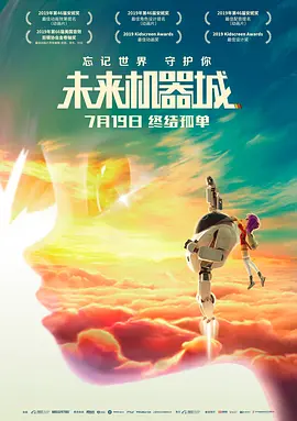 中文字幕亚洲日本岛国片