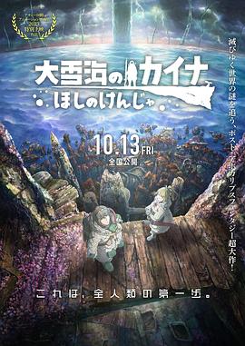 亚洲成人三级