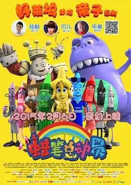 五月桃花网婷婷亚洲综合