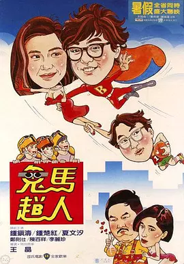 欧美日韩一区二区三区四区