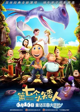 丁香六月久久