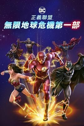 在线观看a国v