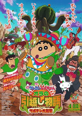 欧美日韩一区二区综合