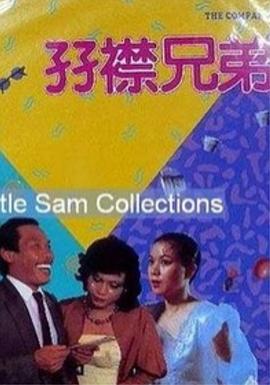 国产欧美日产中文