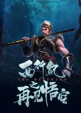 亚洲情综合五月天