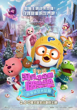 成人精品福利