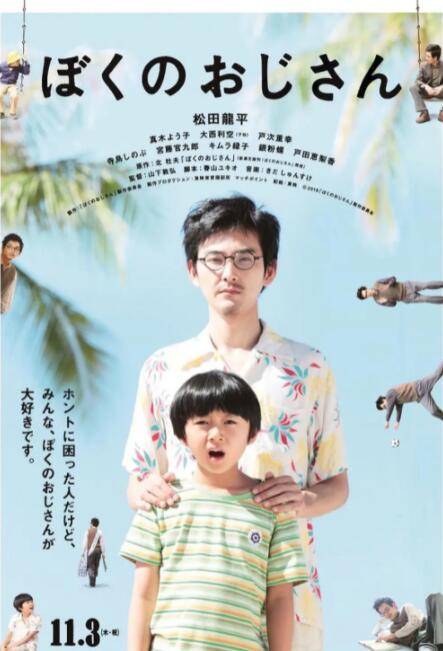 国产精品久久国产精麻豆99网站