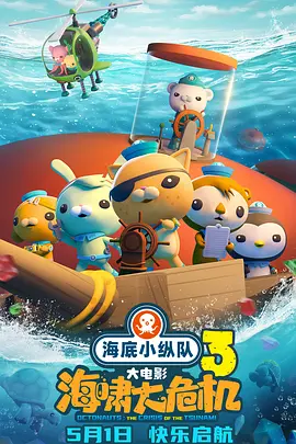 国产精品大尺度尺度视频