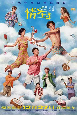 与我的继母性交Hi野美aki