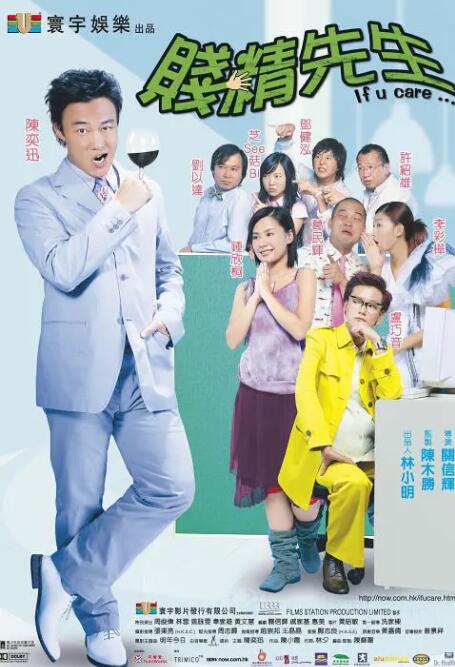 国产精品一区二区av