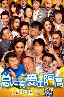 国内三级视频在线观看