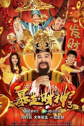 国产成人黄色在线观看
