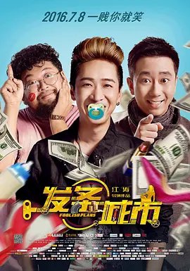 91国内自产精华天堂