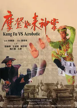 亚洲国产精品久久婷婷