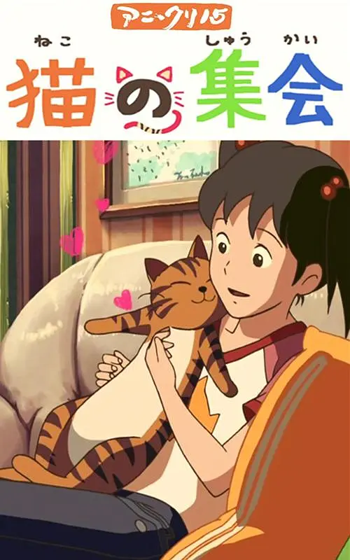 亚洲va欧美va国产综合久久