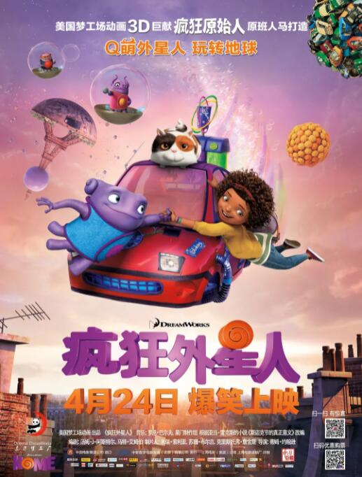 免费的成人a视频在线观看