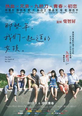 男人把j放进女人的屁股