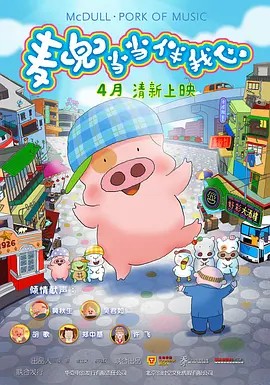 亚洲精品线在线观看