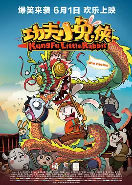 91精品在线一区二区
