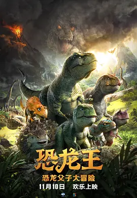 玖玖爱精品视频