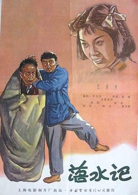 亚洲经典在线观看