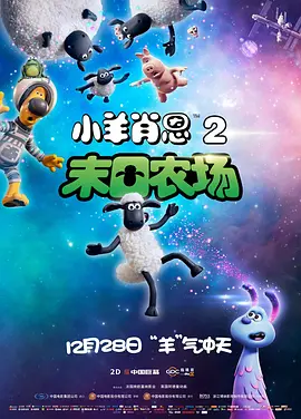 国产亚洲欧美日韩v在线