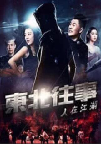 三邦车视网