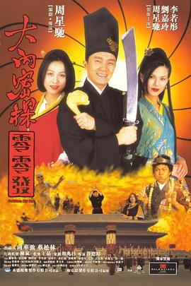 激情欧美一区二区三区