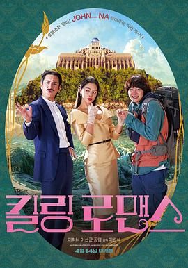 中文字幕亚洲精品在线观看