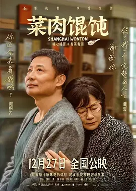 班花在教室伦流澡到高潮视