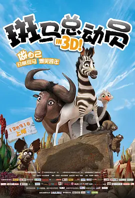 国产精品一区电影