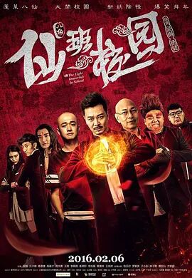 国产成人91