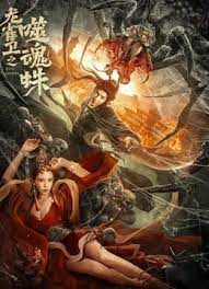 88xx成人精品