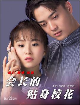 亚洲欧美伊人